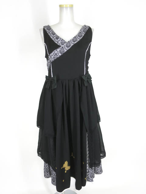 gouk雅 着物襟ジャンパースカート