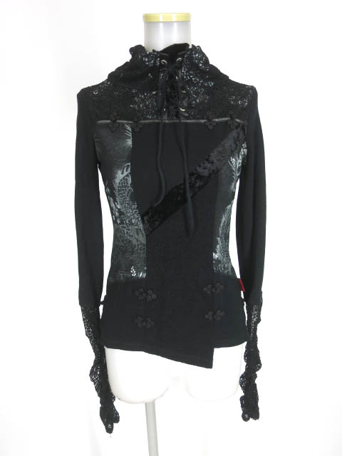 Ozz On hikozoh 龍プリントチャイナニットプルオーバー