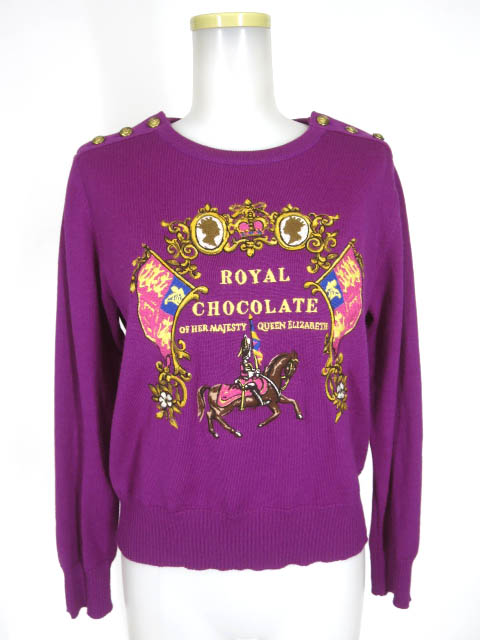 Jane Marple / Royal chocolate スカート / ロイヤルチョコレート 