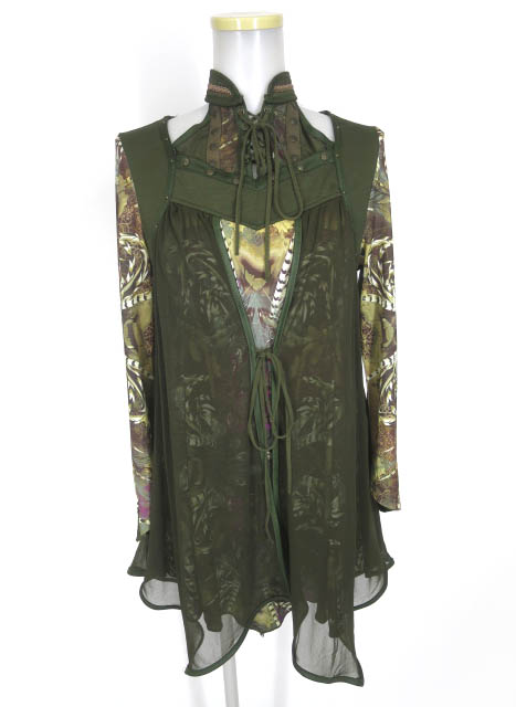 Ozz Croce ホルターネック付き孔雀柄チュニック