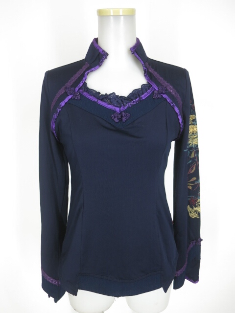 OZZ ONESTE 和チャイナ長袖カットソー