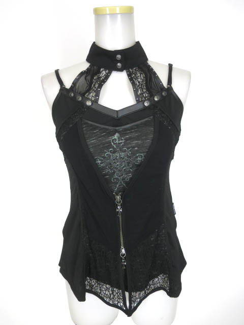 Ozz Croce ホルターネック付きキャミソール