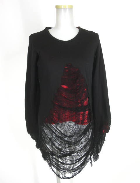 h.NAOTO ダメージニット重ね長袖カットソー