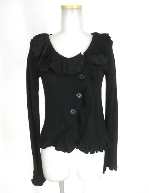 h.NAOTO hEAVEN ラメフリル付きニットカーディガン