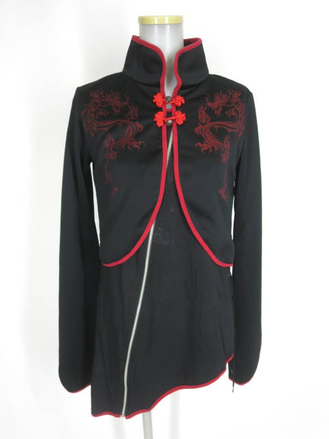 h.NAOTO EAST アシンメトリーチャイナジップカーディガン