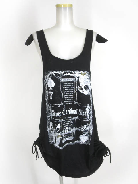 HANGRY & ANGRY 羽根付きチュニックタンクトップ