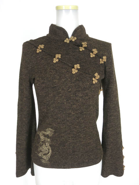 Ozz On hikozoh 龍刺繍入りチャイナニットプルオーバー