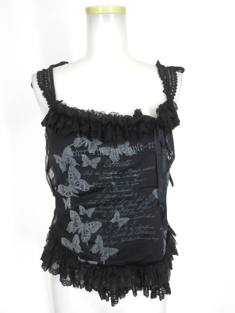 h.NAOTO Blood 蝶プリントメッシュ重ねキャミソール