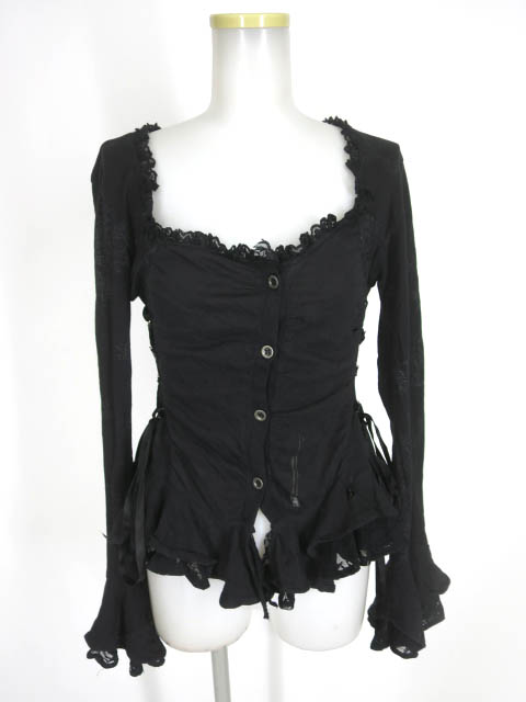 h.NAOTO Blood サイド編み上げダメージニットカーディガン