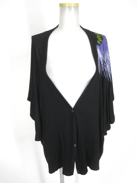 gouk フレア袖カーディガン