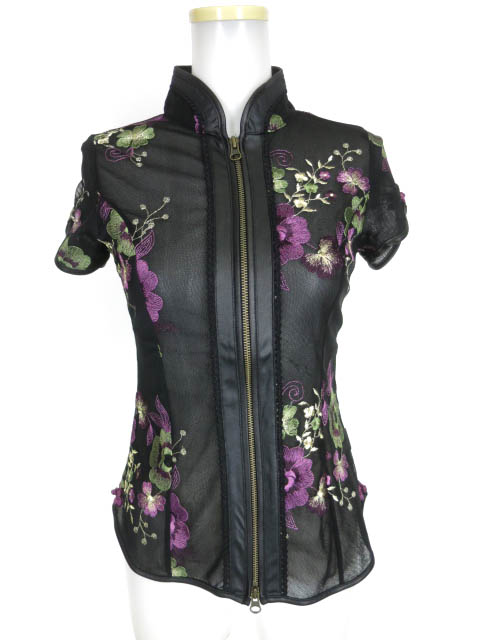 Ozz On 刺繍入り半袖メッシュジップカーディガン