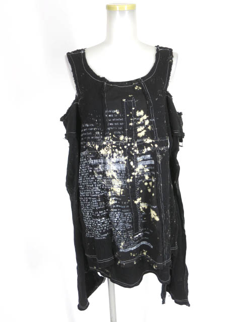 h.ANARCHY ガーゼ切替カットソー