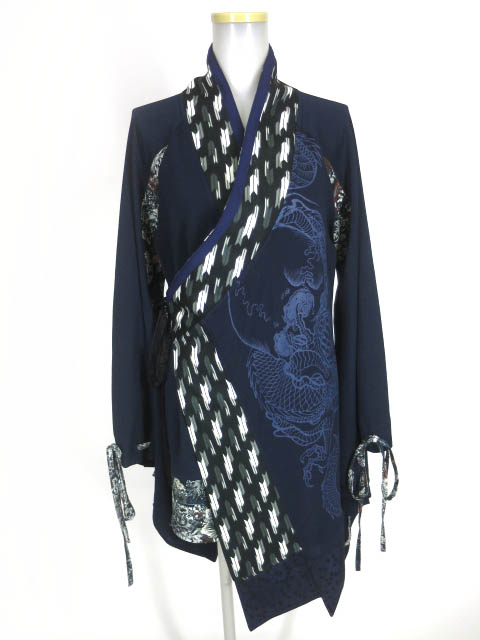 Qutie Frash 矢絣 着物ロングカーディガン