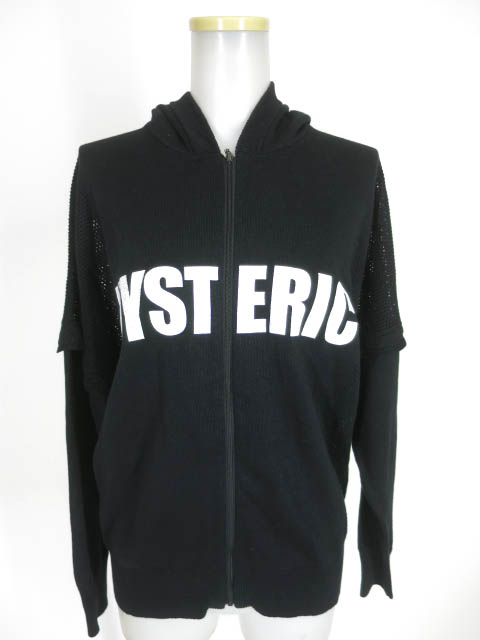 HYSTERIC GLAMOUR メッシュ切替ニットパーカー