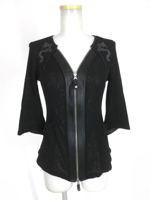 Ozz Croce 龍刺繍メッシュチュール七分袖ジップアップカーディガン