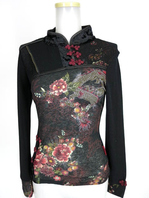 Ozz On hikozoh 和柄切替チャイナニットプルオーバー