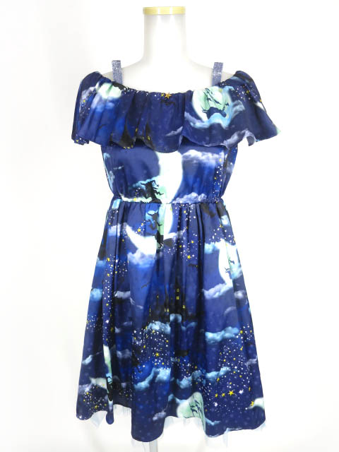 MILK ムーンシャドウ ドレス