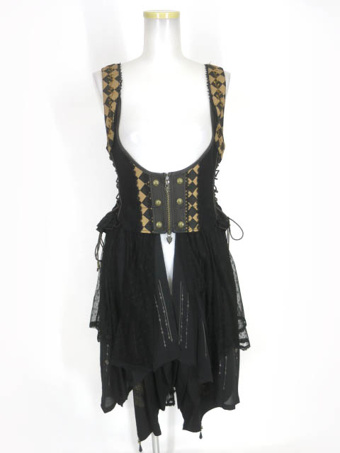 OZZ ONESTE Sunset Rose ロングベスト