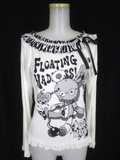 PUTUMAYO ぬいぐるみプリント長袖カットソー