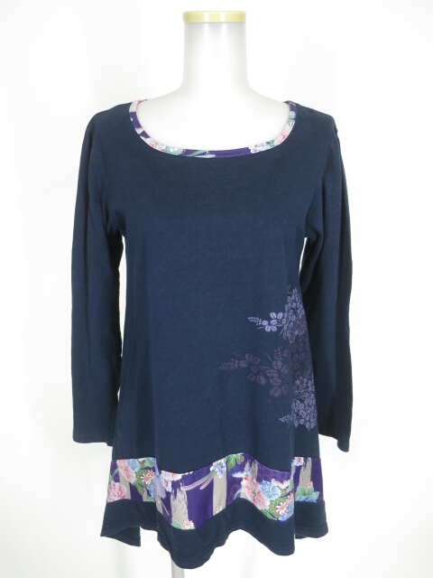 gouk サイドロング長袖カットソー