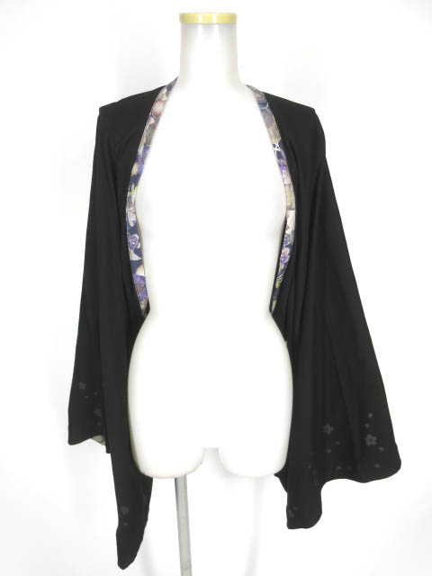 gouk 振袖ボレロカーディガン