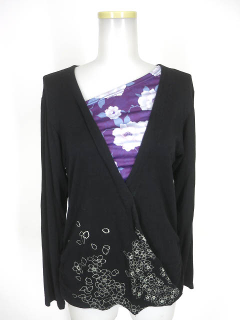 gouk レイヤード風切替長袖カットソー