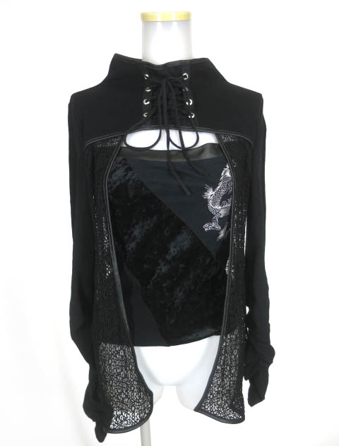 Ozz On hikozoh レース重ね胸開きニットプルオーバー