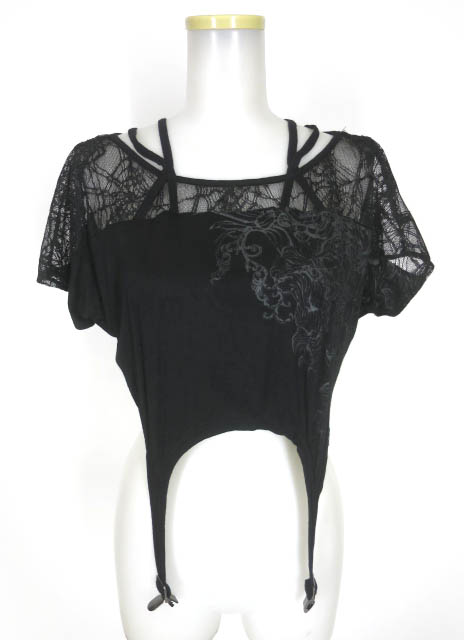 Ozz Croce ガーター付き蜘蛛の巣レース切替半袖カットソー