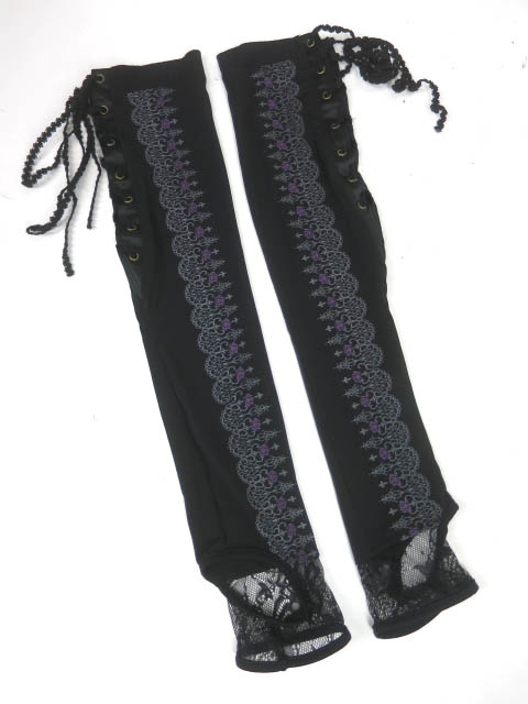 Ozz On アームカバー