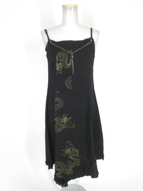 gouk 龍プリントノースリーブワンピース