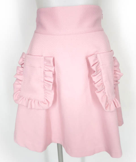 Katie cafe chic スカート