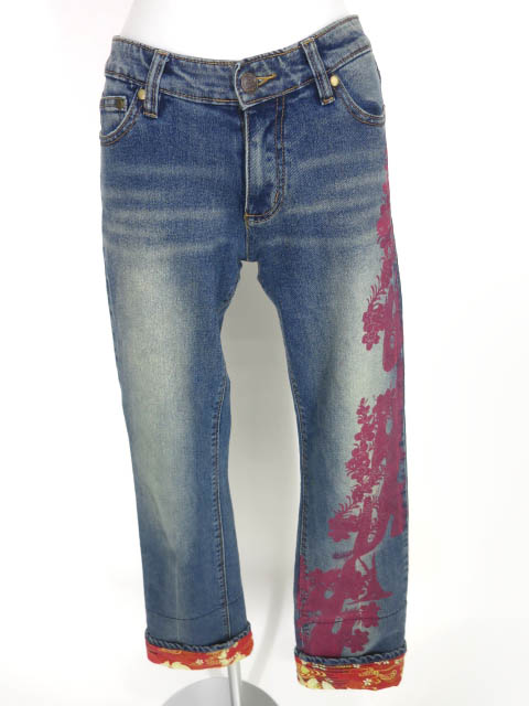 gouk 裾和柄デニムパンツ