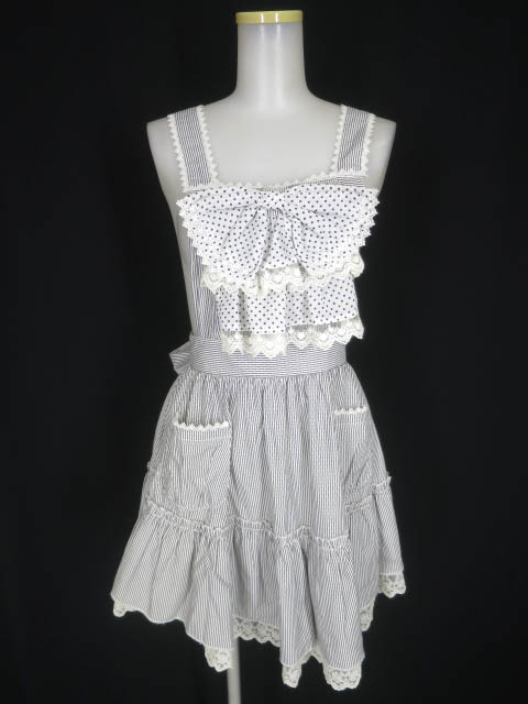 BPN ストライプエプロン