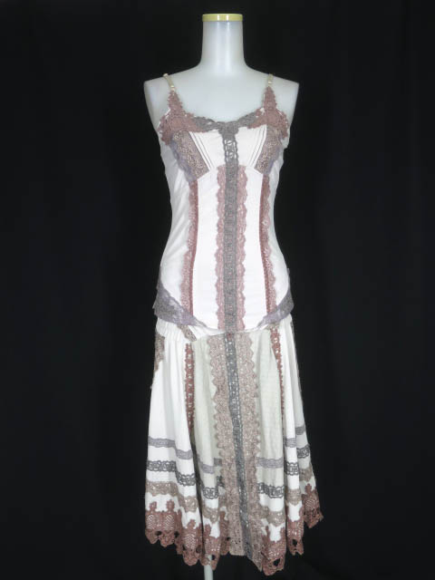 OZZ ANGELO レース付きキャミソール & ロングスカート セット