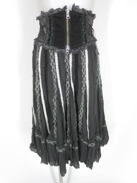 OZZ ANGELO カマーベルト付きスカート