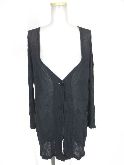 BPN 背中編み上げ付きシワ加工ロングカーディガン