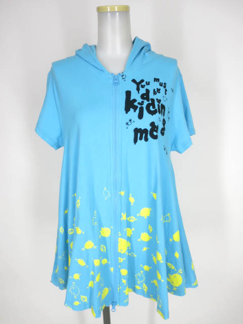 PUTUMAYO くま耳Aライン半袖パーカー