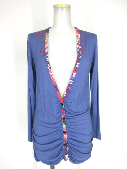 gouk 桜プリント和柄パイピングカーディガン