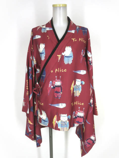 DOLL PARADISE (To Alice) 鯉のぼり着物トップス