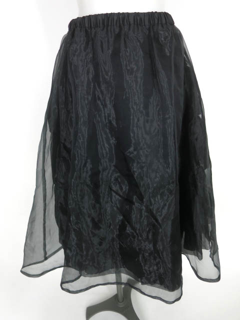 Sheglit ロングバッスルパニエ