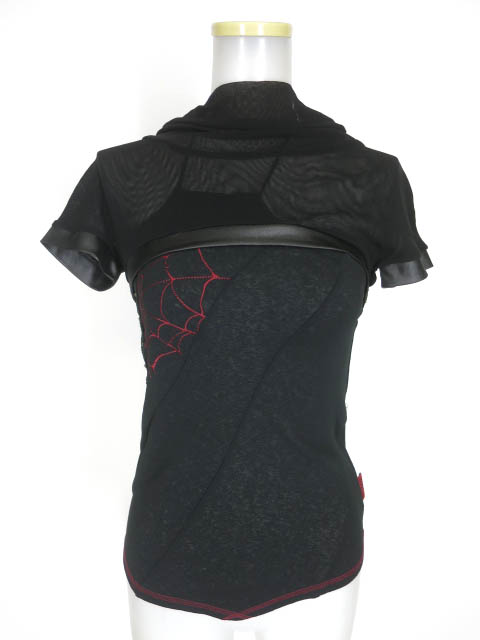 Ozz On hikozoh メッシュトップス付き蜘蛛の巣刺繍ホルターキャミソール