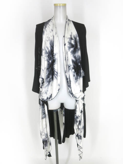 Ozz Croce ムラ染めドレープ振袖ロングカーディガン