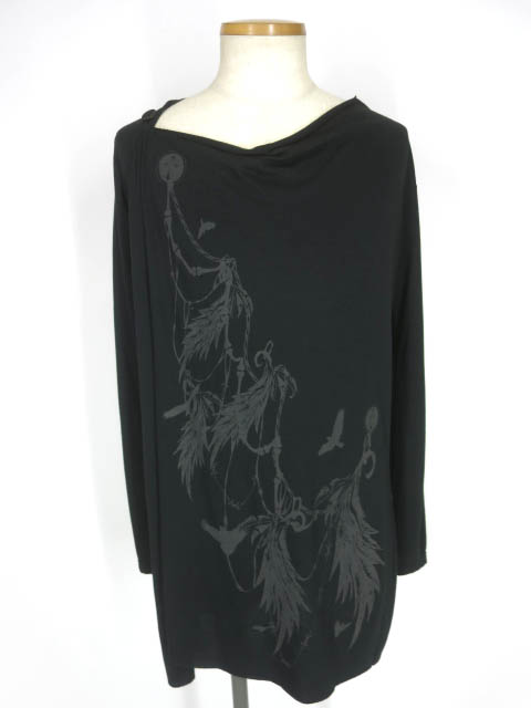 BPN FOR MEN 羽根プリントドレープカーディガン