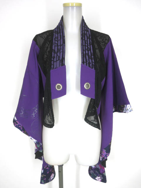 Qutie Frash 着物ショートカーディガン