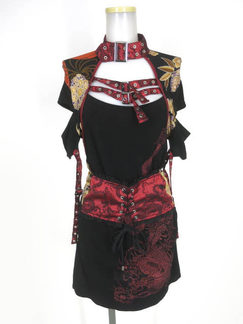 Qutie Frash ベルトデザイン半袖ワンピース