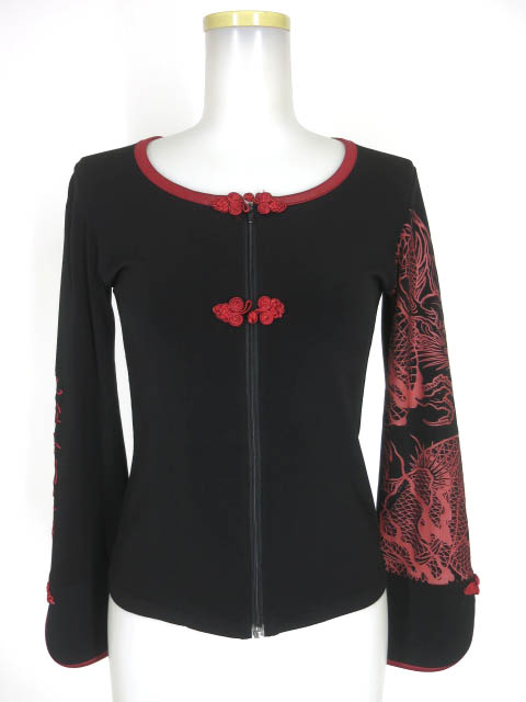 Qutie Frash ジップアップチャイナカーディガン