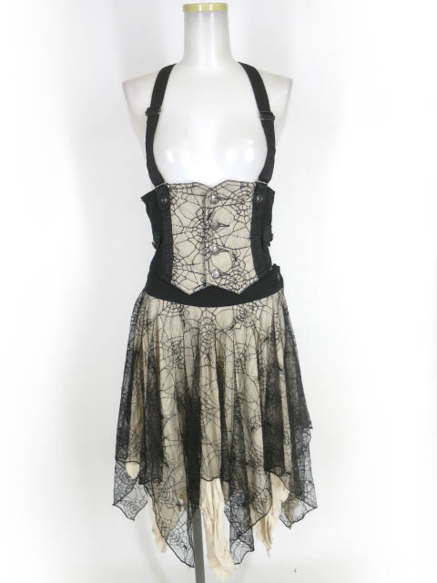 ALGONQUINS / 蜘蛛の巣レース重ね ベスト付きスカート / アルゴンキン  