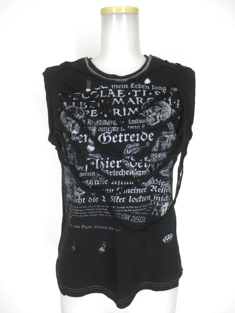 h.ANARCHY 英字＆骸骨プリントダメージノースリーブカットソー