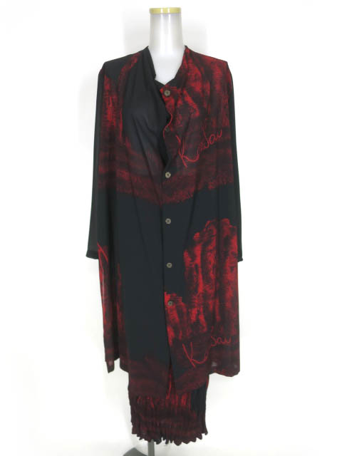 KANSAI O2 ムラ柄ワンピースブラウス & ロングスカート セットアップ