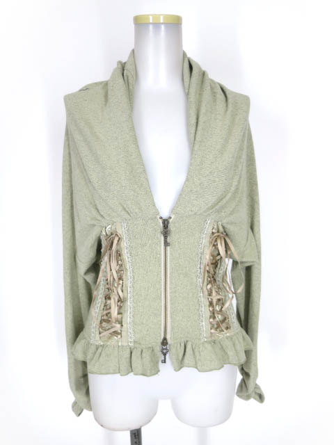 OZZ ANGELO 編み上げ付きジップカーディガン